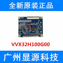 VVX32H101G00 VVF32H103G00 VVX32H100G00 REV1 1 Hitachi 32 inch logic board