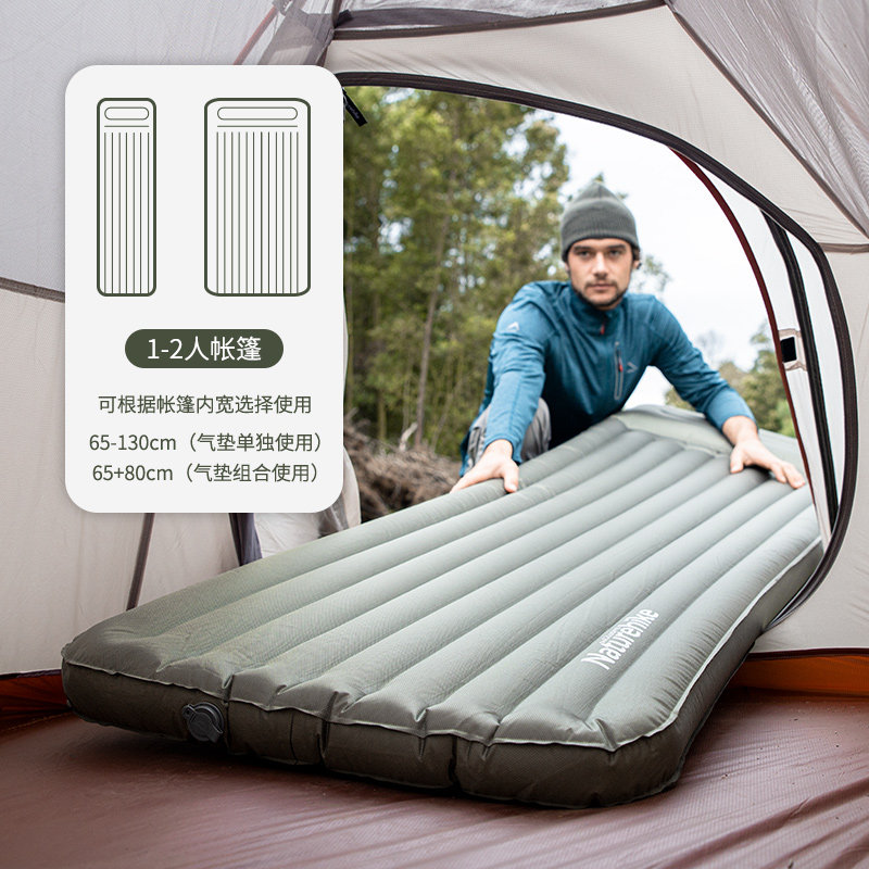 Norwegian Tent Sleeping Cushion Refill Air Cushion Ultra Light Widening Thickened Field Camping Camping Camping Single Double Outdoor Filling Bed