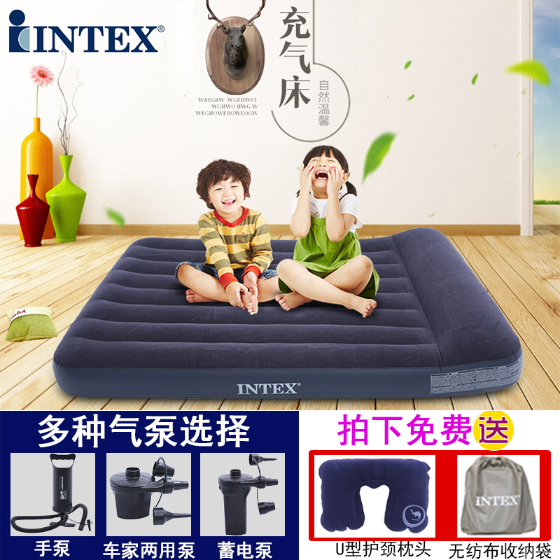 intex inflatable mattress single double 3-4 people 1 8 m wide outdoor camping portable thickened air cushion bed for home