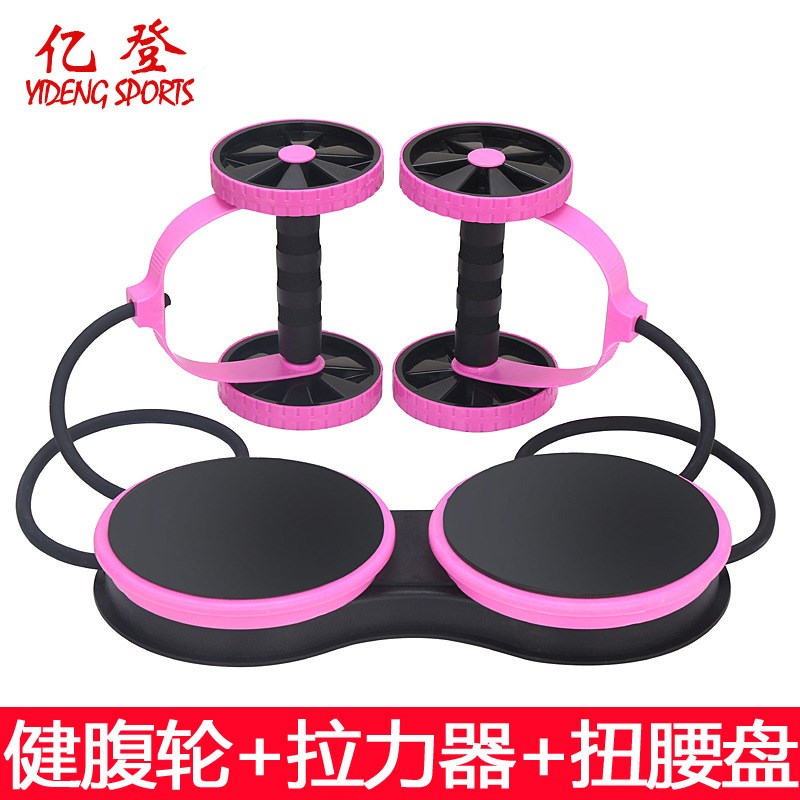 Multi-function automatic rebound abdominal wheel twister wheel to support not only Dubai shopping mysterious bird