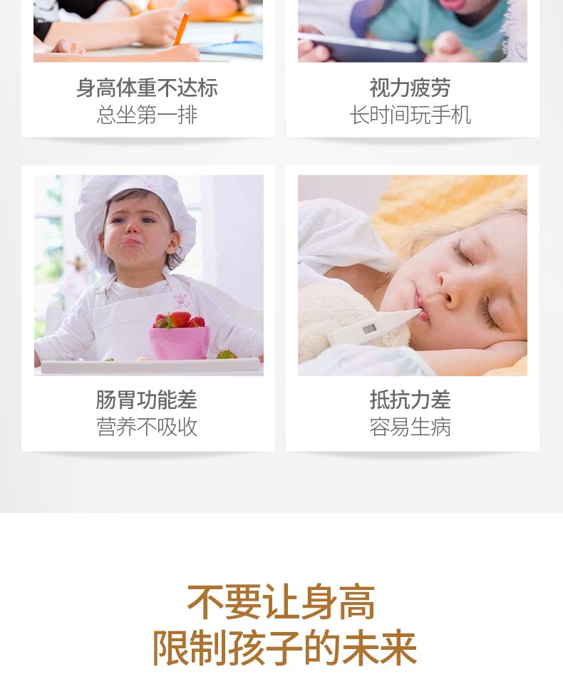 佳乳达进口学生奶粉青少年高钙高锌补钙