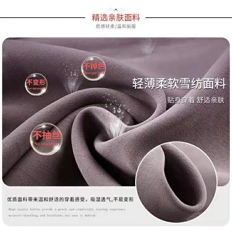 E6060 940K ĐỒ BỘ NỮ TAIRYA NGẮN TAY CẢ BỘ 2 MÓN MÙA HÈ TRUNG NIÊN THỜI TRANG NỮ LỤA TƠ TẰM G03 SẢN PHẨM MỚI