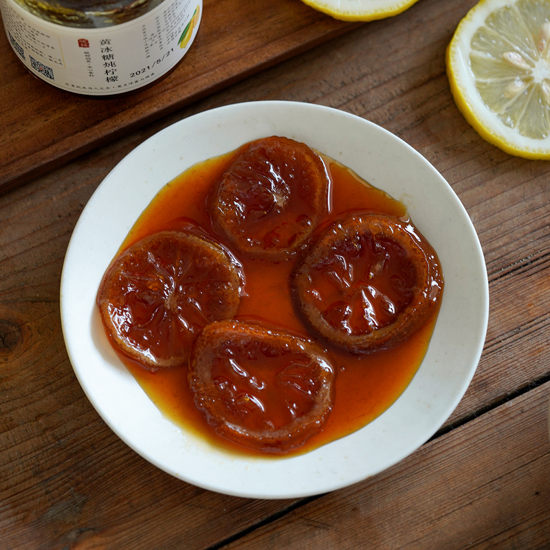 Evening Orange Rock Sugar Lemon Sauce, Clean Ingredients with No Additives, Sweet and Sour Fruit Tea Health Paste Drink