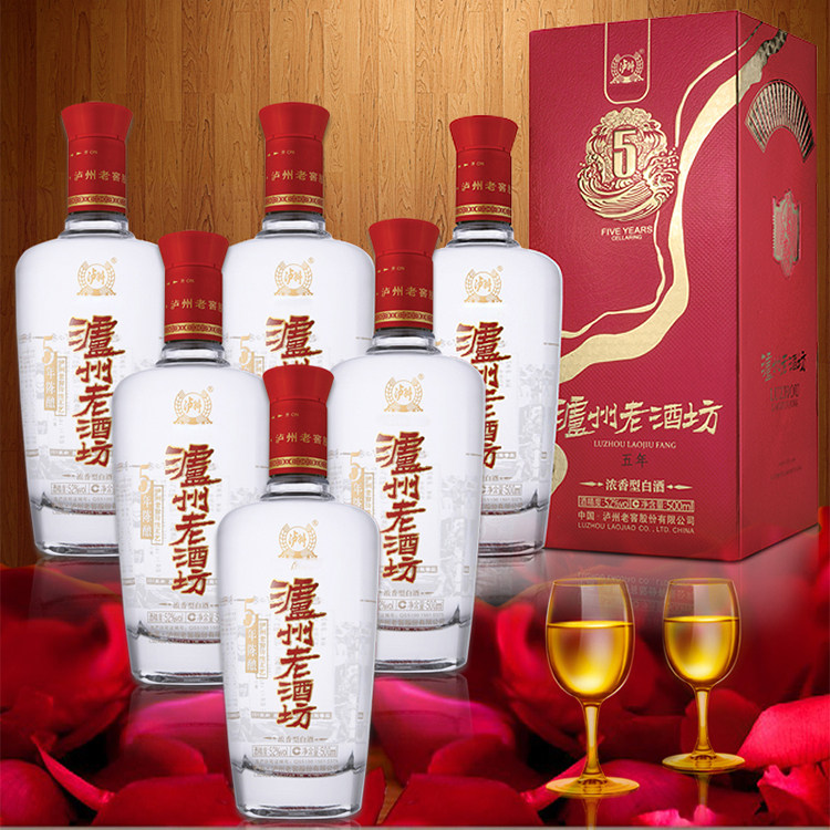 泸州老窖出品 泸州老酒坊 五年 52度浓香型白酒 500ml*6瓶整箱 天猫优惠券折后￥299包邮（￥599-300）
