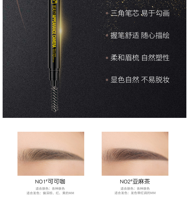 Hà Lan tay trang điểm châu Âu set air cushion BB cream eyeliner lipstick mascara lông mày bút chì mới bắt đầu kết hợp mỹ phẩm - Bộ trang điểm son màu nâu đỏ