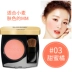 Deold / hand 腮 đỏ nữ đích thực không thấm nước trang điểm màu nude mờ sửa chữa khả năng giữ ẩm tự nhiên làm sáng màu đơn sắc rouge bảng má too faced Blush / Cochineal