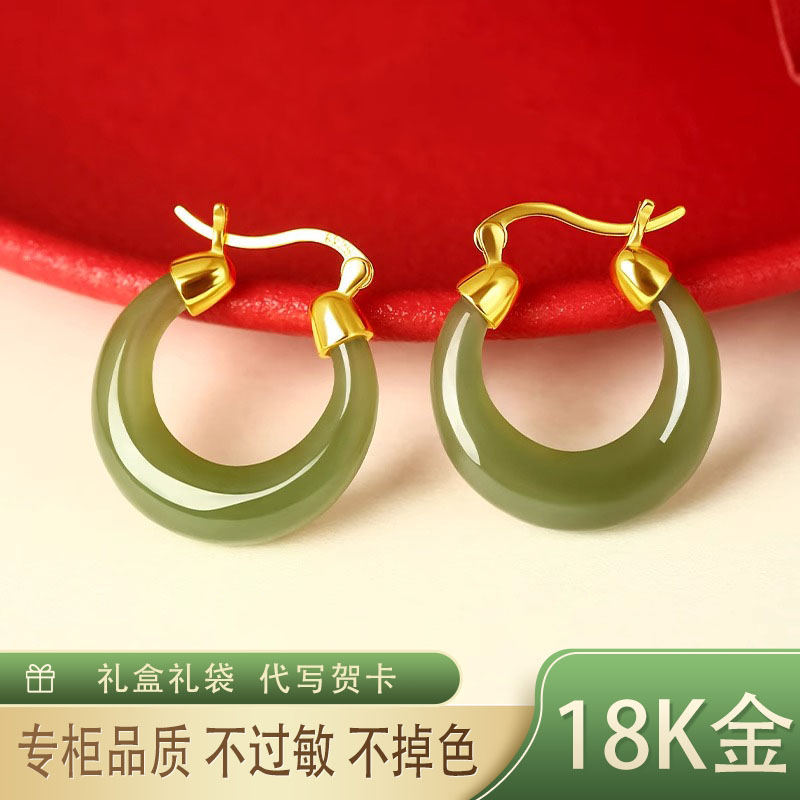 新款纯天然和田碧玉耳环:18K镶嵌白玉耳坠,女款转运神器💎 -耳饰-淘宝百科网