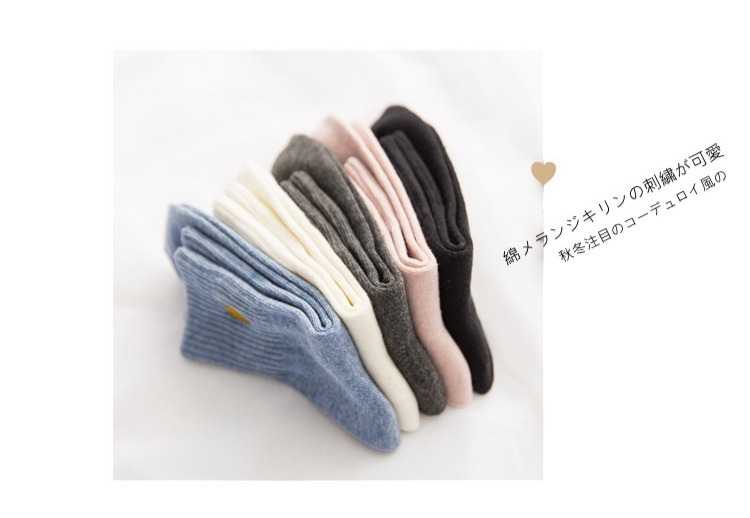 [3 đôi] yêu vớ vớ cotton vớ trong vớ Hàn Quốc Nhật Bản mùa thu đông mẫu cao eo Han vớ thủy triều tất ngắn