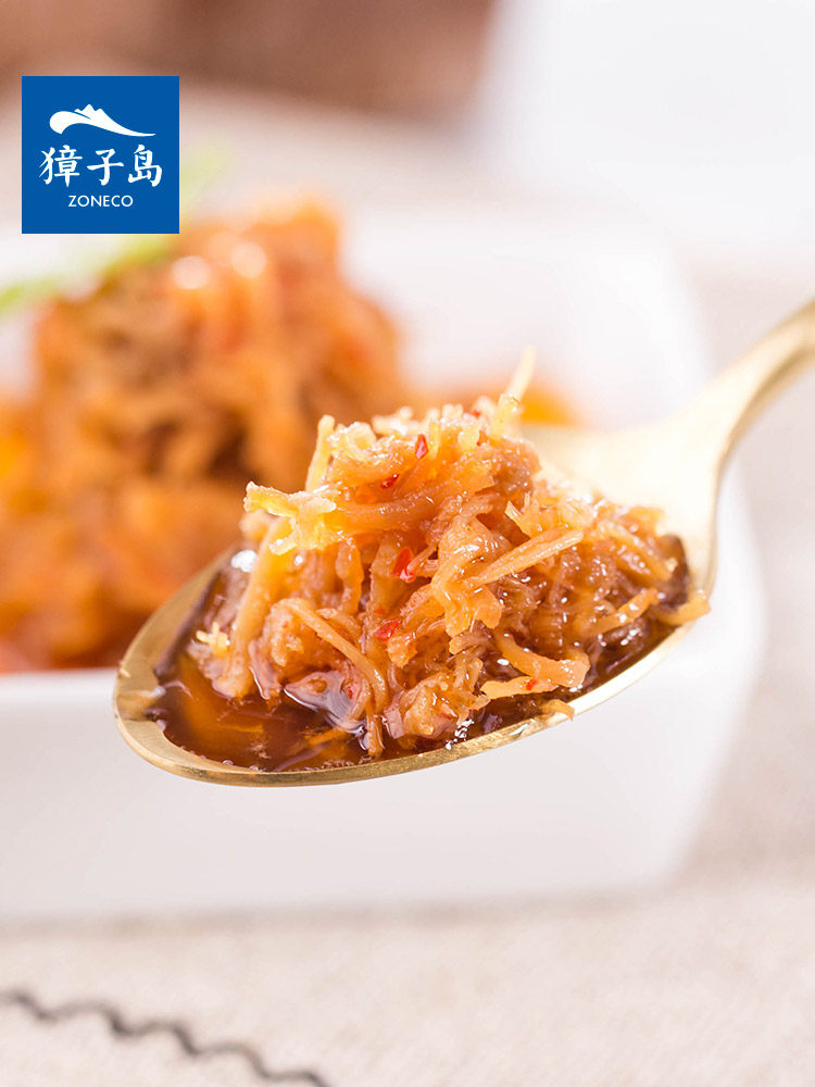 Zhangzidao XO scallop sauce 90g cans Dalian specialty Hoisin sauce seasoned rice sauce Bibimbap sauce Ready-to-eat
