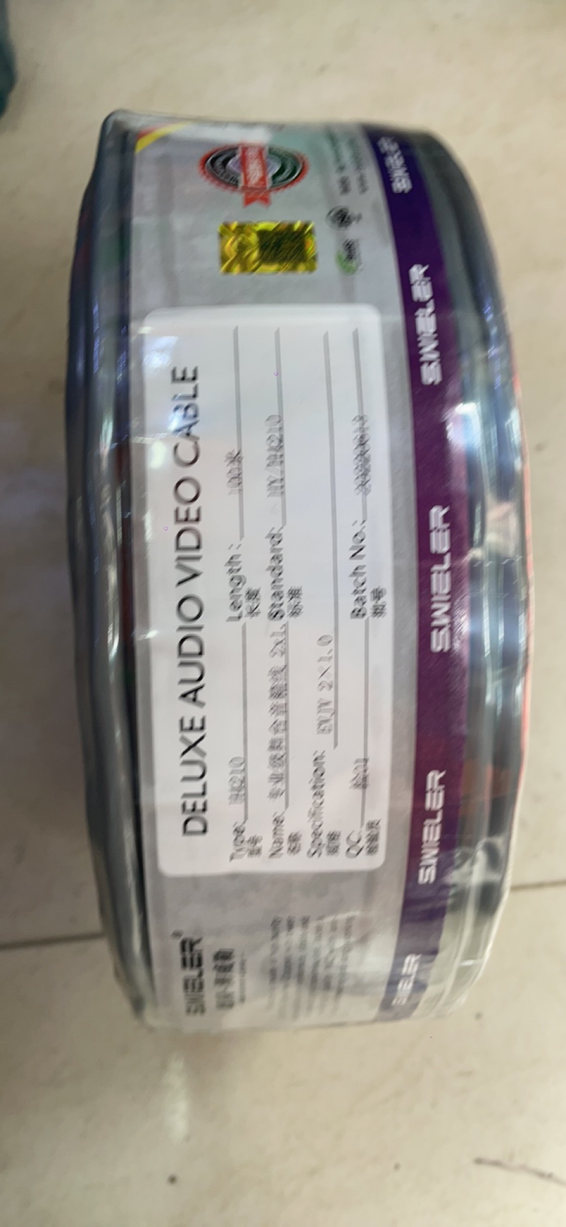 Germany Haiweiler 2*1 0 1 5 2 0 2 5 professional double plastic sheath engineering audio line professional audio line