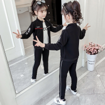 Girls  autumn fashion suit 2021 new Korean version of the big childrens Western style trendy clothes spring and autumn childrens sports three-piece suit