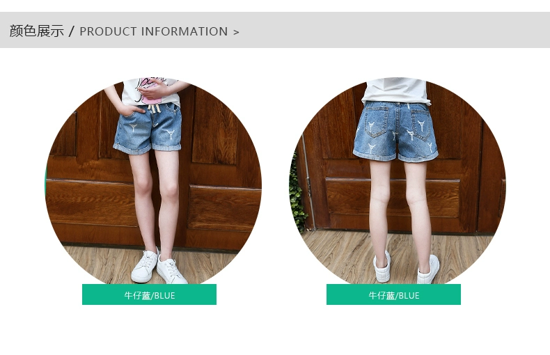 Quần short denim bé gái mùa hè 2020 phiên bản mới của Hàn Quốc của quần ống rộng thời trang Trẻ em gái phương Tây xu hướng quần hot mùa hè - Quần jean