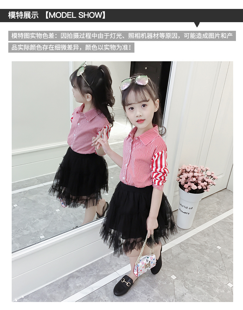 Áo sơ mi nữ mùa thu 2018 cho bé Hàn Quốc áo sọc mới cho bé trai mùa xuân và áo cotton dài tay mùa thu quần áo bé trai