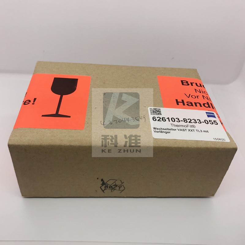 German zeiss ZEISS THREE COORDINATES TL3 SUCTION CUP 626103-8233-055 626103-8033-055-Taobao