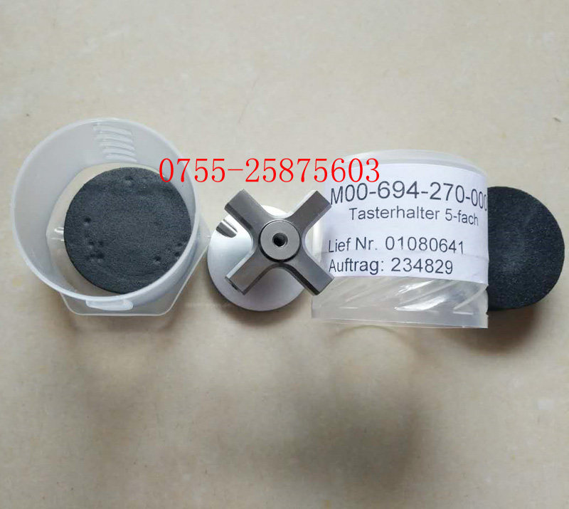 Original Hexcong HP-S-X1C measuring needle suction cup M00-694-270-000 star center