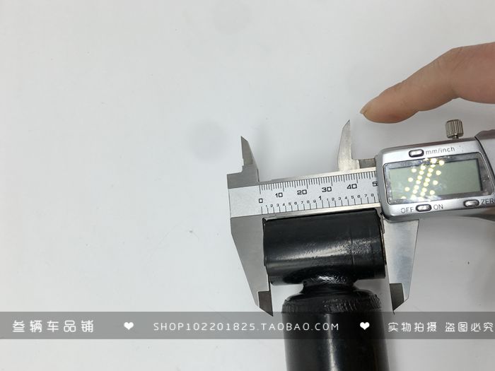 Fujiang Longjinying Horizon Jinji Xe máy giảm xóc sau giảm xóc Sửa đổi giảm xóc 240MM - Xe máy Bumpers 	bộ giảm xóc xe máy giá rẻ