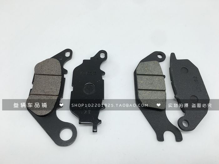 Áp dụng Yamaha YS150 xe máy YBR ngày kiếm bay đến 250 đĩa phanh trước và sau má phanh - Pad phanh đĩa xe máy