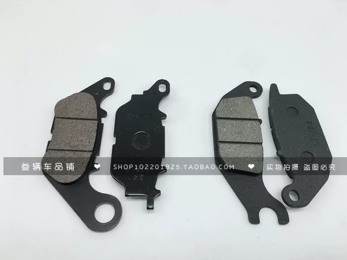 Áp dụng Yamaha YS150 xe máy YBR ngày kiếm bay đến 250 đĩa phanh trước và sau má phanh - Pad phanh bộ má phanh xe máy