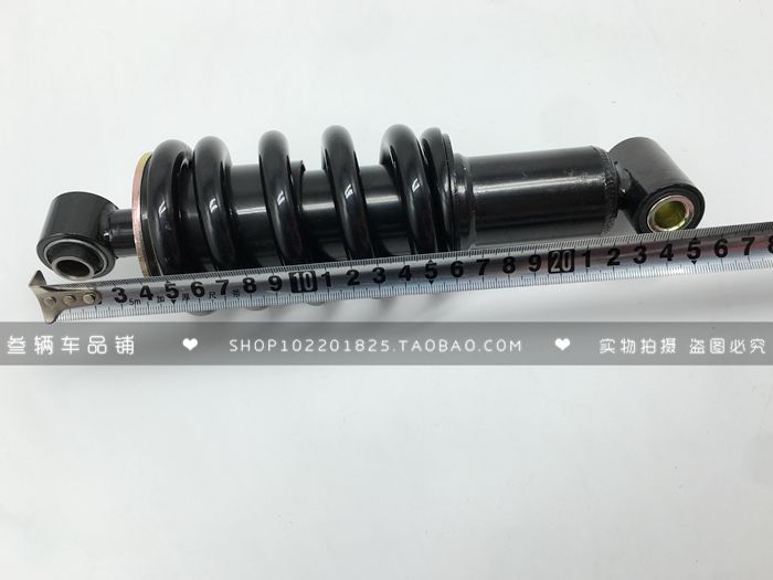 Fujiang Longjinying Horizon Jinji Xe máy giảm xóc sau giảm xóc Sửa đổi giảm xóc 240MM - Xe máy Bumpers 	bộ giảm xóc xe máy giá rẻ