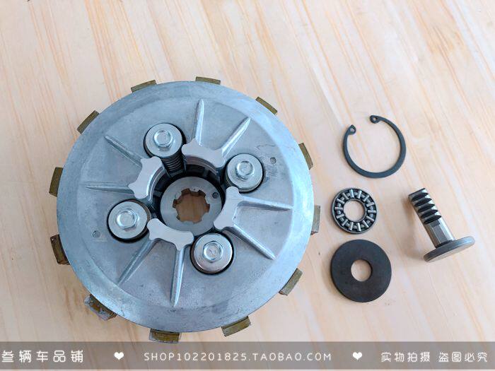 Applicable Suzuki Junchi GT125 QS125-5ABCGH clutch small drum assembly small ancient clutch sheet big drum-Taobao