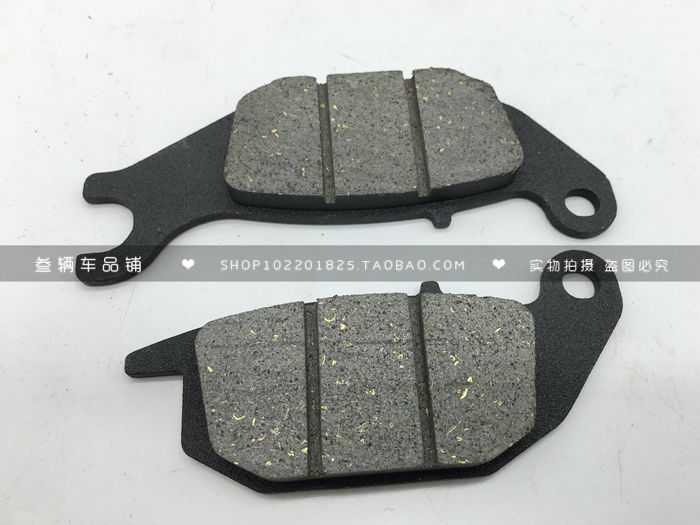 Đường đua xe mô tô thể thao Golden Eagle Horizon Fujiang Long Xinling ninja nhỏ phía trước và phía sau phanh đĩa phanh - Pad phanh thắng xe tay ga