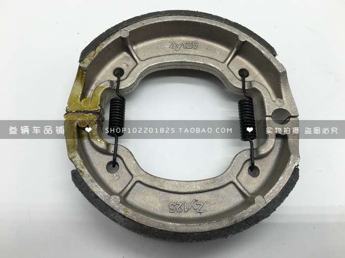 Áp dụng vua xe máy hoàng tử 250 XV250 QJ250-H XV125 khối phanh phía sau thắng xe tay ga