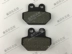 Xe điện Sư tử tốt bụng Con dao đuôi xanh Green 驹 Tong Tong Tốt phanh đĩa Phanh má phanh giá bố thắng xe máy honda Pad phanh