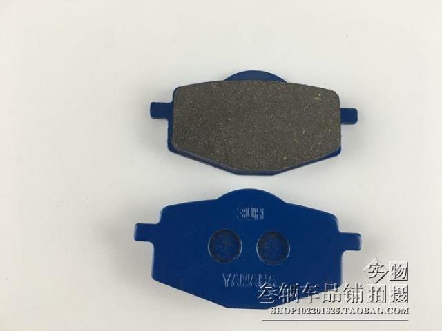 Phụ kiện xe máy Yamaha Fast Eagle 125 Day Sword YBR125 JYM Đĩa trước Phanh Phanh Pad Pad giá má phanh xe máy