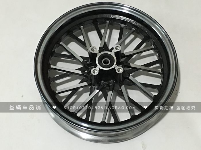 Xe máy xe điện 12 inch MSX125 con khỉ nhỏ M3 con búp bê lớn con quái vật nhỏ phía trước và phía sau bánh xe phanh đĩa vòng thép vành xe máy exciter 150