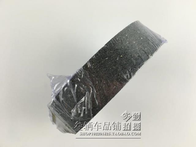 Khối phanh sau Yamaha JYM110 F8110 khối phanh trước và sau phổ quát Khối phanh Fufa Khối phanh F8 đĩa xe sirius