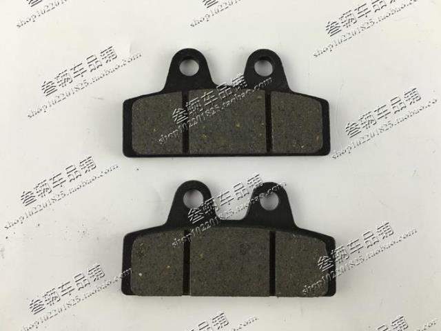 Xe điện Sư tử tốt bụng Con dao đuôi xanh Green 驹 Tong Tong Tốt phanh đĩa Phanh má phanh bộ thắng đĩa sau wave