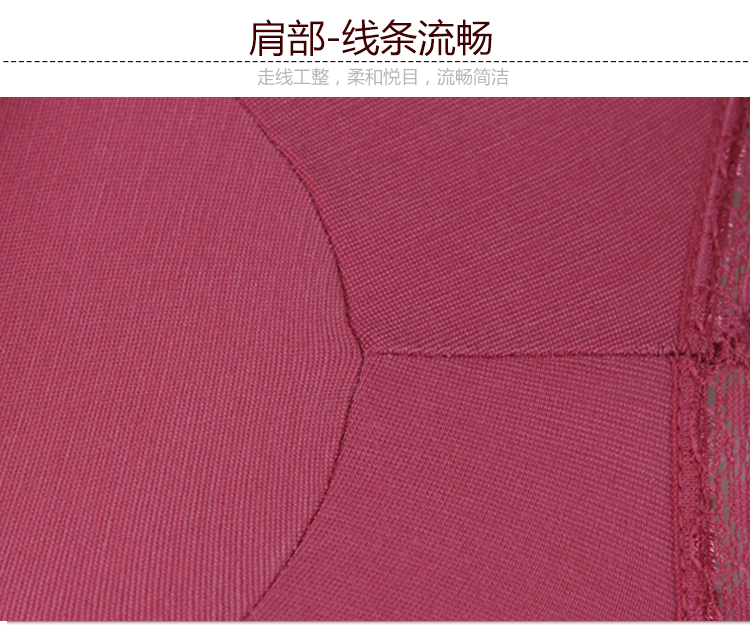 Sous-vêtement thermo Body Seamless en viscose - Ref 769299 Image 25