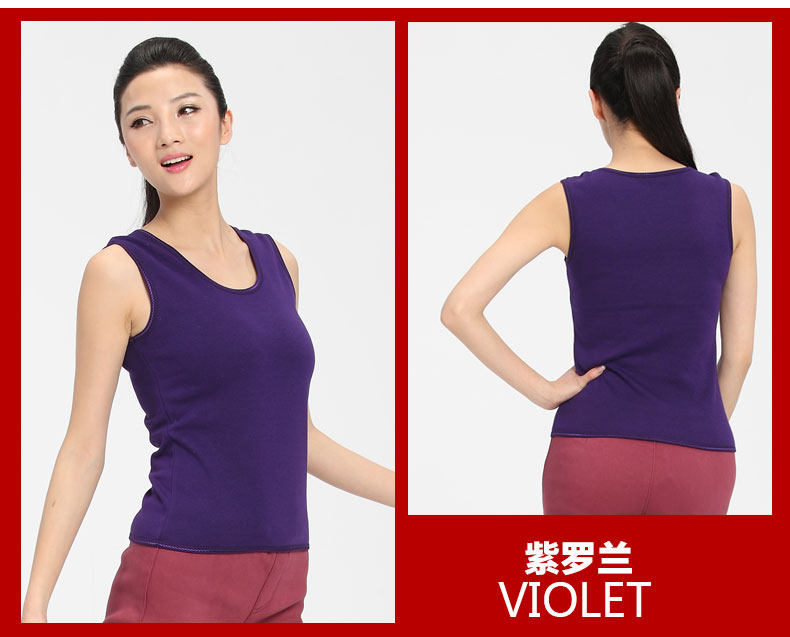 Sous-vêtement chaud jeunesse NJHJJ2157 en coton - Ref 715116 Image 15