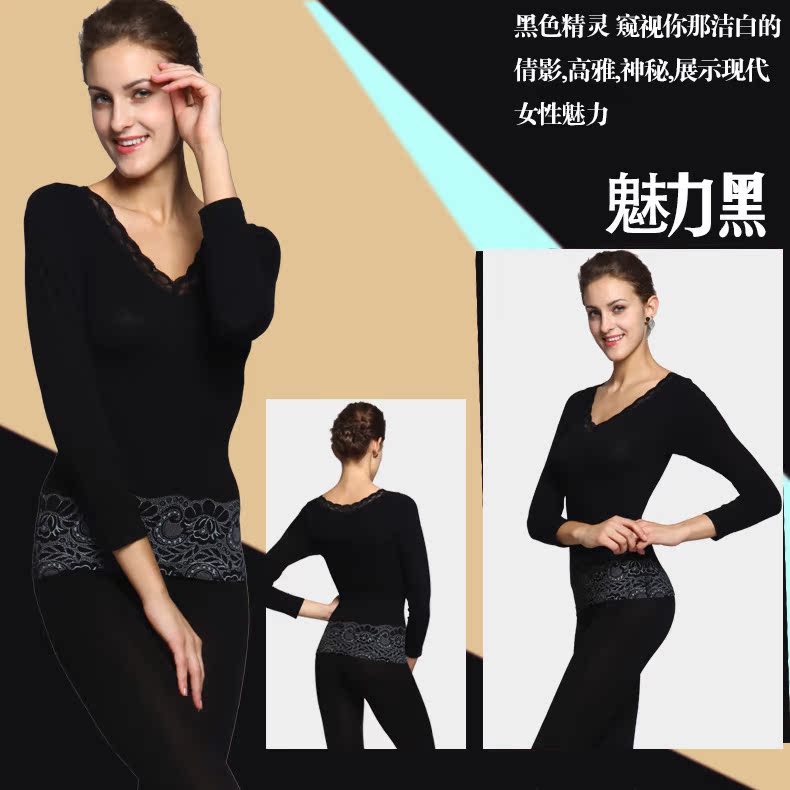 Sous-vêtement thermo jeunesse nf1308 en viscose - Ref 769287 Image 12