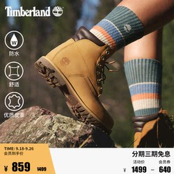 Timberland Tim Bolan official can not kick bad female rhubarb boots Martin boots waterproof couple small 8168R