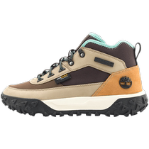 Timberland Chaussures officielles Timberland pour hommes chaussures de randonnée Motion6 (chaussures dextérieur légères respirantes et confortables) A678Z