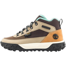 Timberland ajoute lhomme officiel de Berlan Motion6 à pied avec des chaussures descalade légères et respirables) A678Z