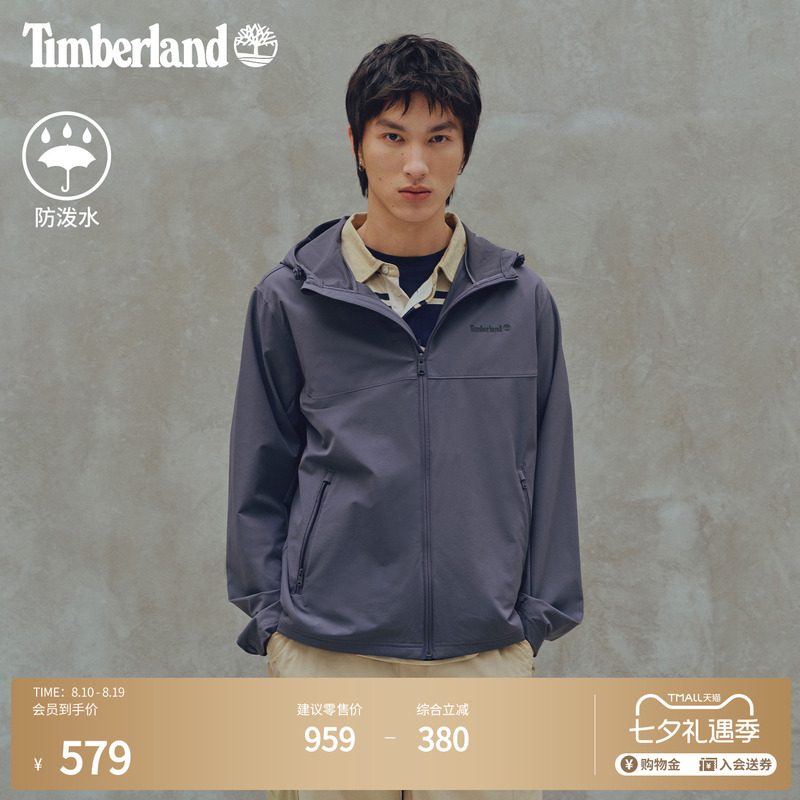 Timberland Official Unisex Softshell Jacket, Outdoor Water-Resistant, Oversized | 0Yhfr