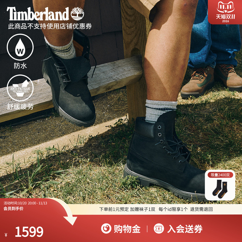 Timberland Official Men's Shoes Classic High-Top Martin Boots, Durable, Outdoor, Waterproof, Oversized | 10073