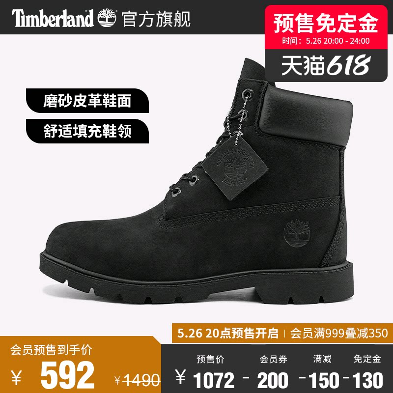 618 pre-sale Timberland Tim Berland Official kicking of no-rotten men's shoes Martin boots Outdoor casual leather) 19039