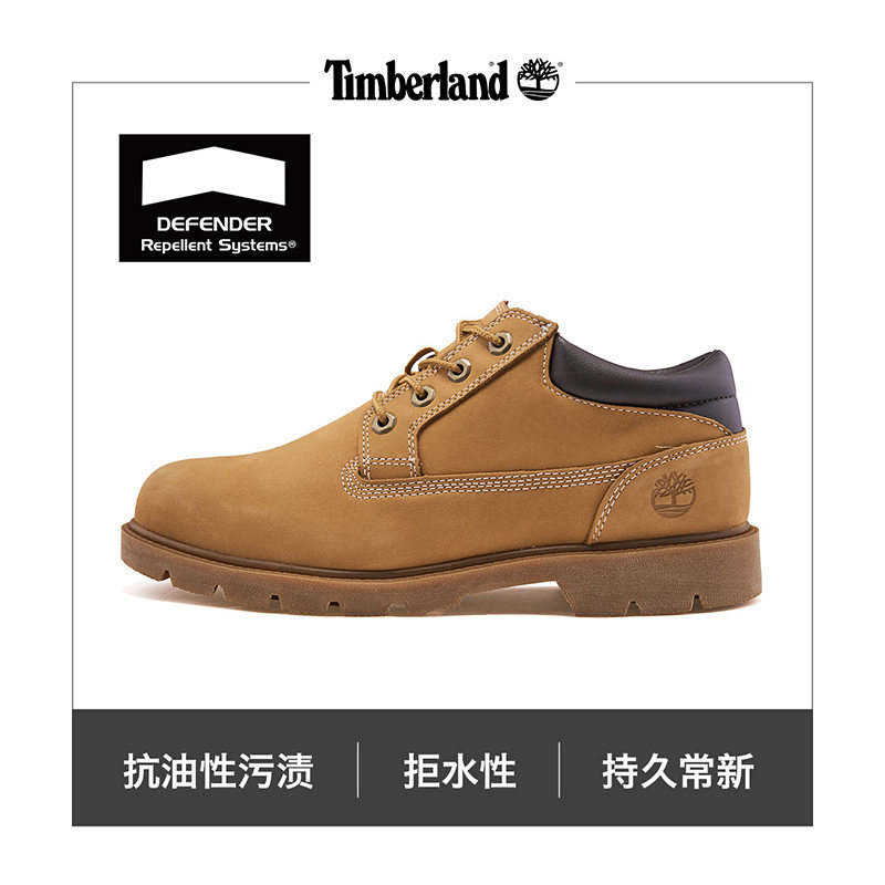 timberland a1p3l