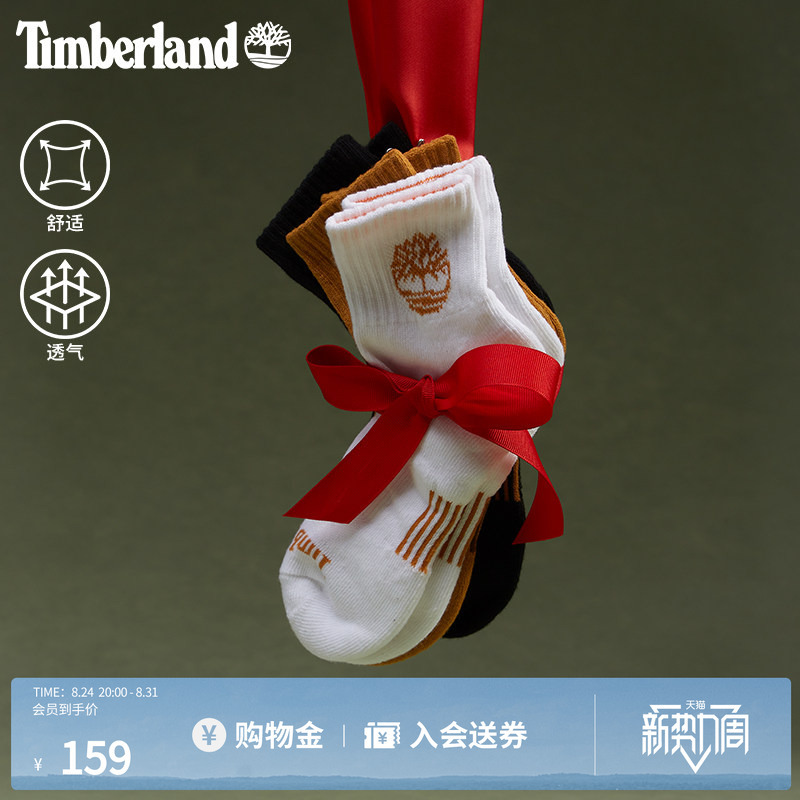 Timberland Official Unisex Mid-Calf Socks Spring and Summer New Style Comfortable and Breathable Three-Pair Pack | A6Ax7