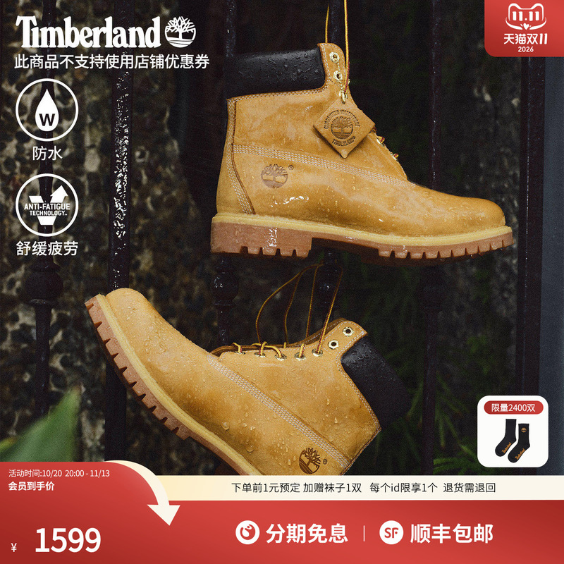 Timberland Official Classic Yellow Boots for Men and Women, Outdoor Waterproof | 10061/10361