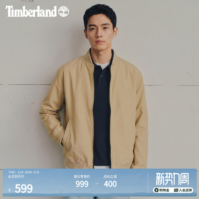 Timberland Official Men's Bomber Jacket Autumn Water-Repellent Casual Slim Fit | A4235 Timberland Official Men's Bomber Jacket Autumn Water-Repellent Casual Slim Fit | A4235