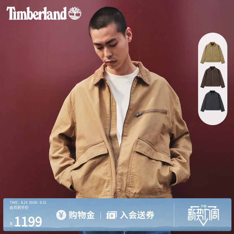 Timberland Official Unisex Workwear Jacket Autumn New Retro Style | A5T43