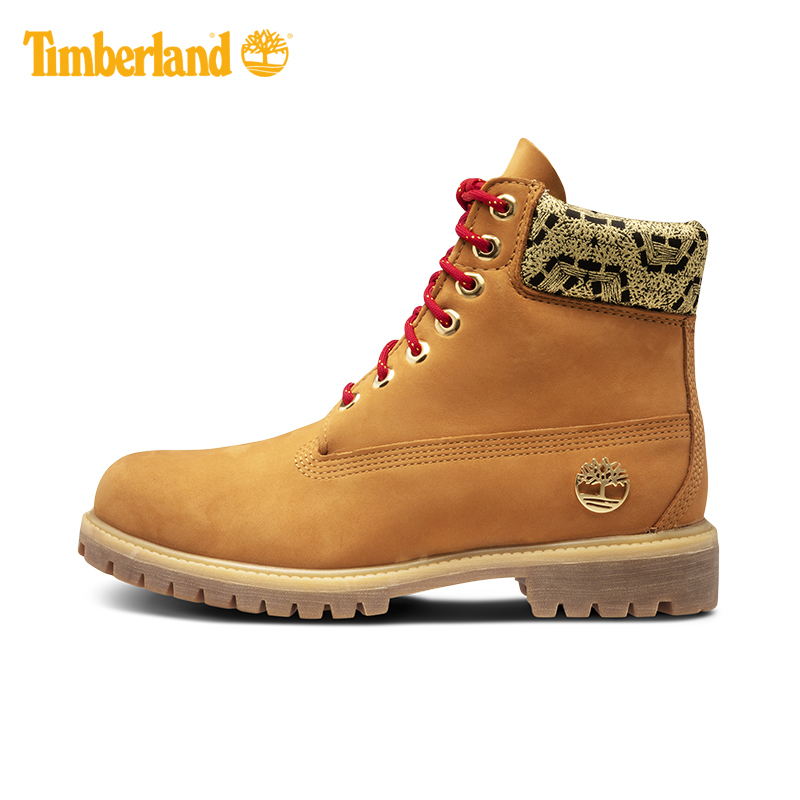 timberland chinese timberland chinese