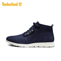 Timberland Timberland giày nữ ngoài trời trọng lượng nhẹ ba lớp đệm giày thể thao | A1IUL giày bảo hộ cao cổ