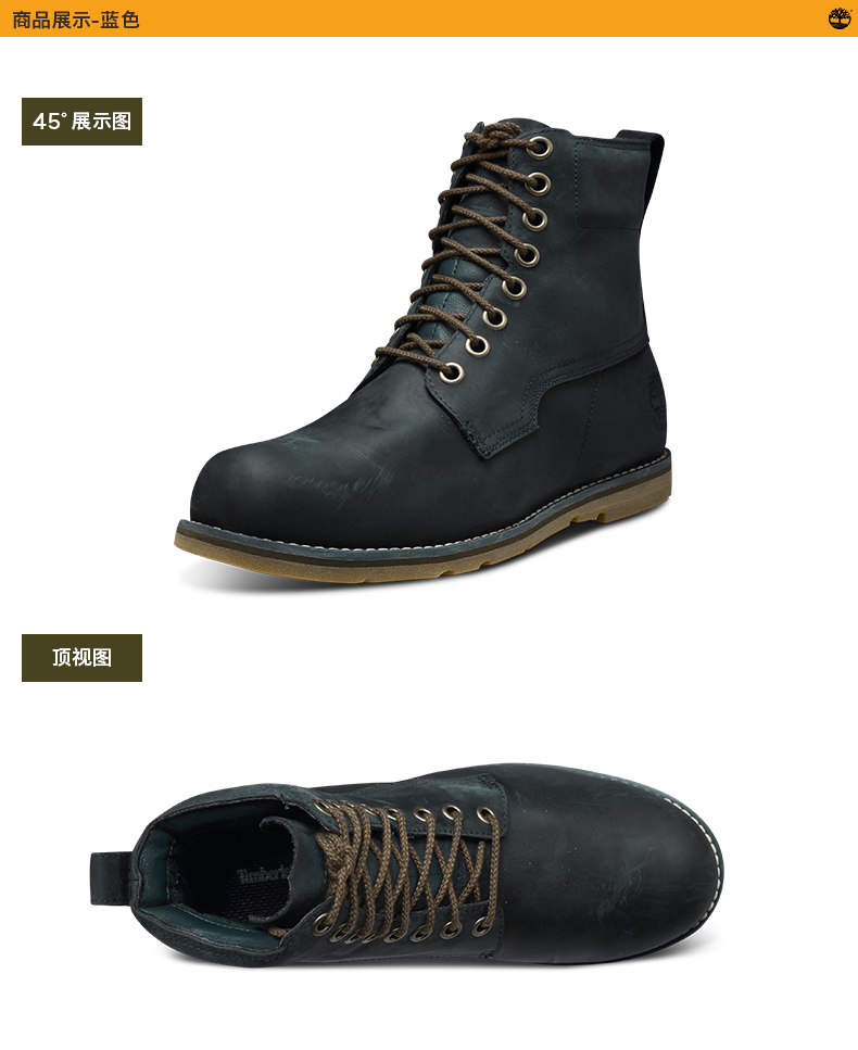 Timberland Tim Berkshire của người đàn ông giày đá không thấm nước và thoáng khí giày ngoài trời | A17EG