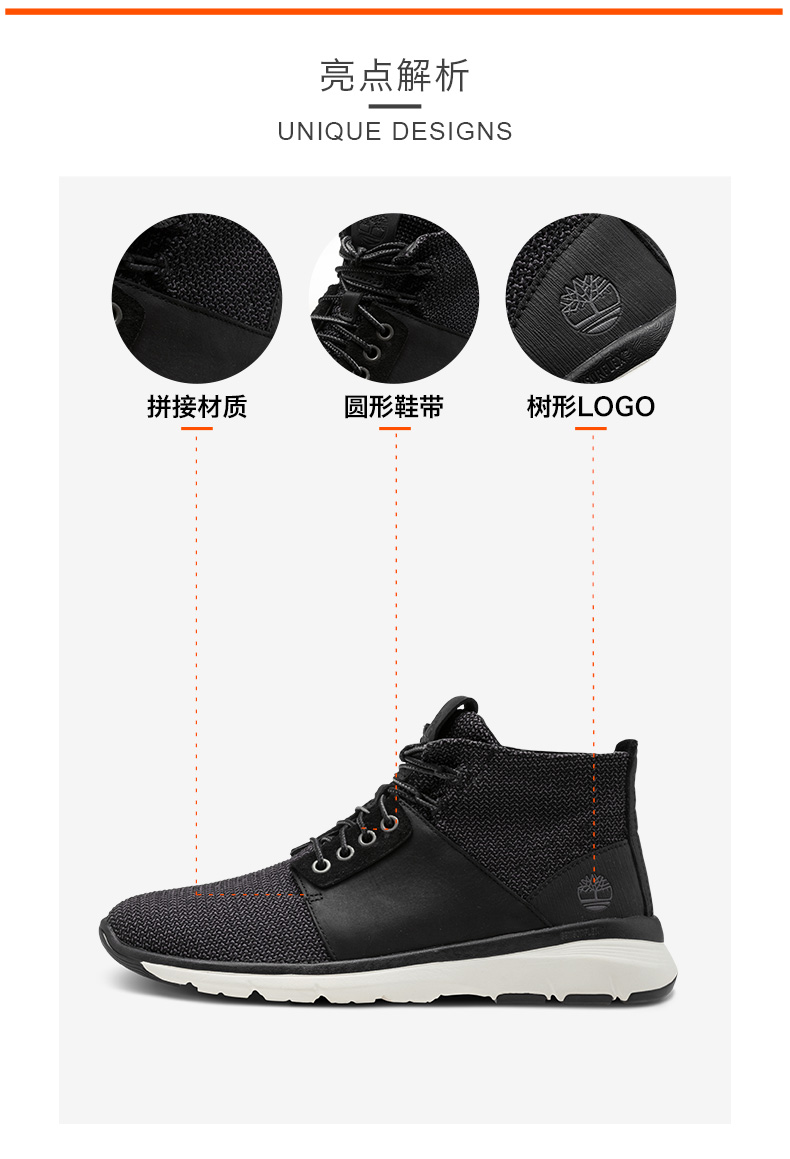 Timberland 岚 giày thể thao nam giữa thoải mái và thoáng khí | A1SC9 - Khởi động ngoài trời giày bảo hộ giá rẻ