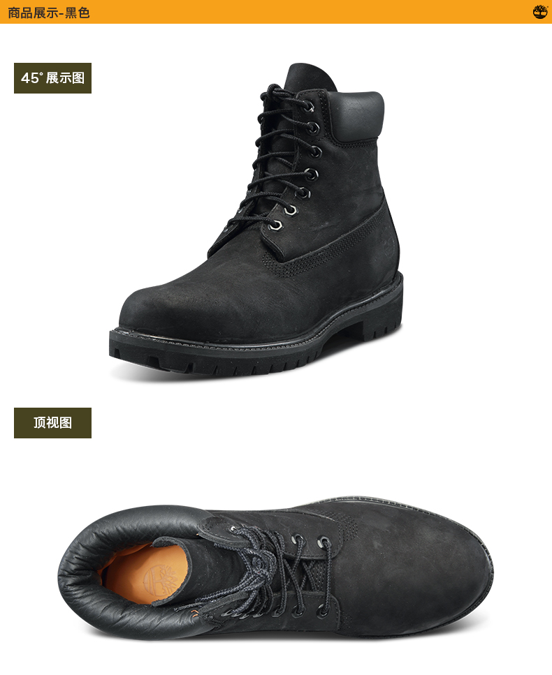 Timberland Tim Berkshire giày của đàn ông cổ điển ngoài trời cao @ 10073